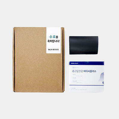 ¼ö·á ÃàÇÏ Å°Æ®