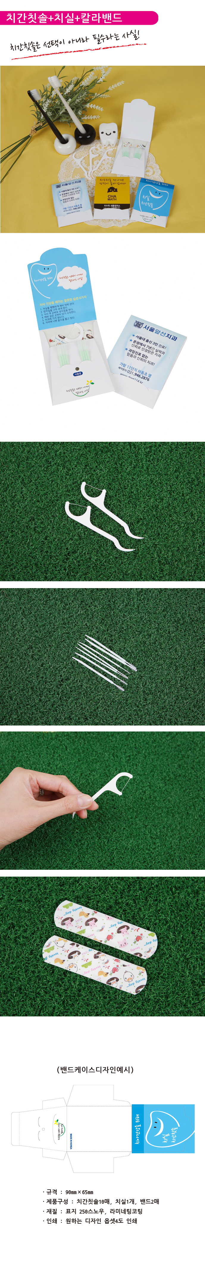 ġĩġĮ 纻 纻.jpg