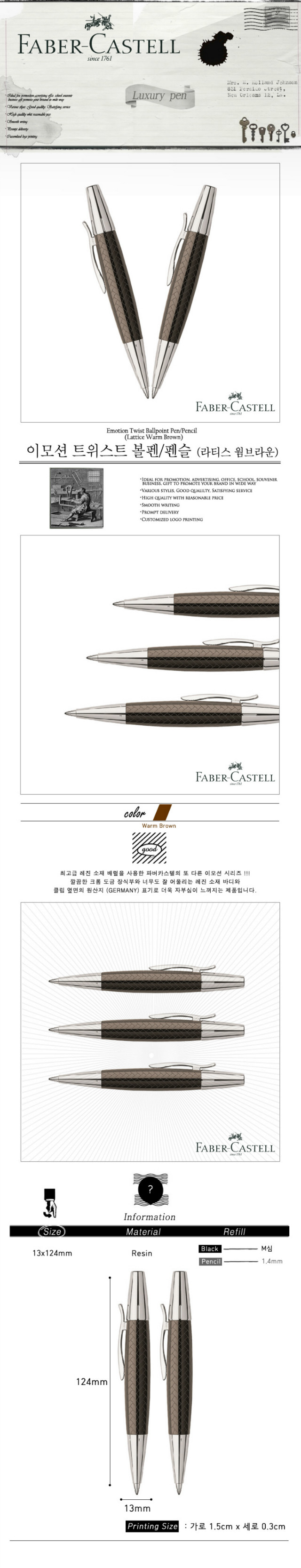 Ĺīں-̸ƮƮ(Ƽ ).jpg