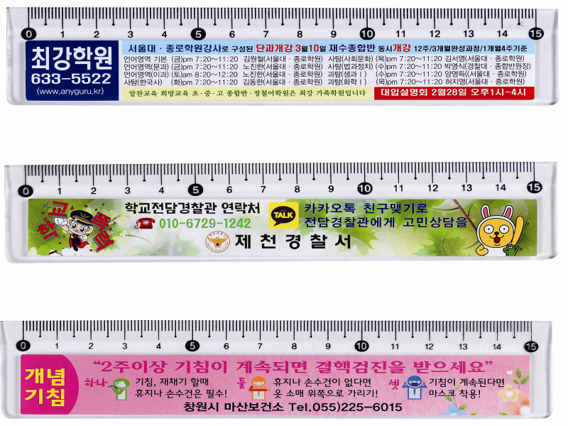 15ƼĿ(2)800ks 1030-02.jpg