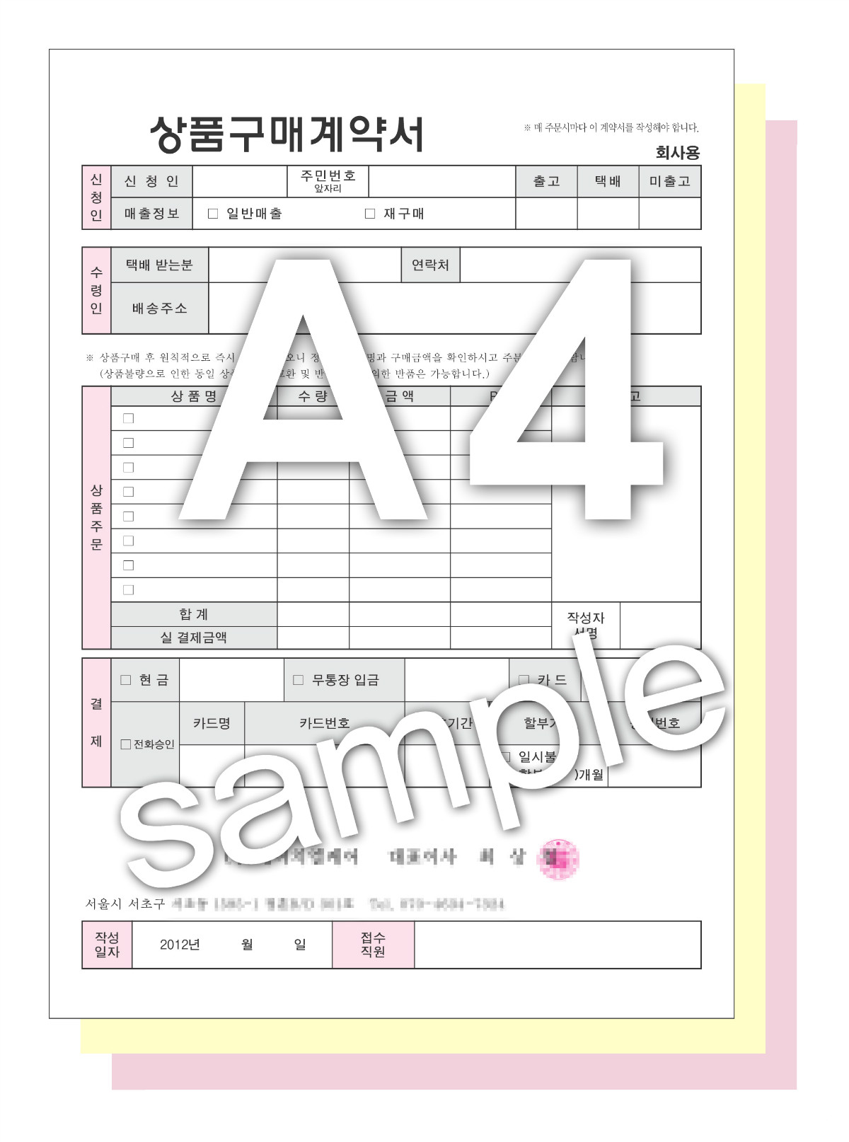 NCRB7Աǥ6495X130 -3.jpg