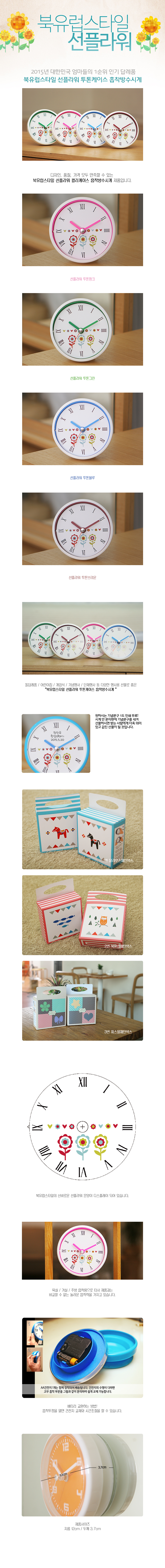 20_ ö_ȭƮ ð(AP-R290).jpg