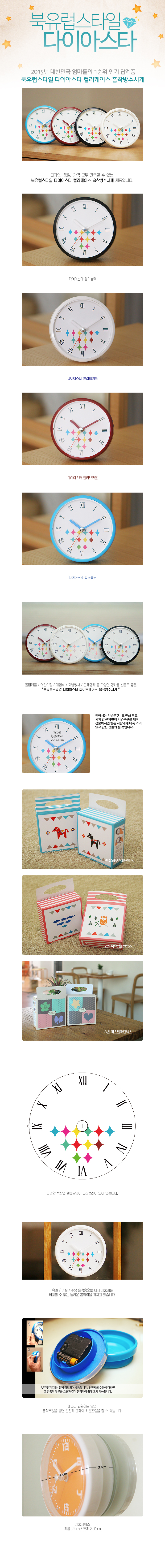 15_ ̾ƽŸ_÷ ð(AP-R240).jpg