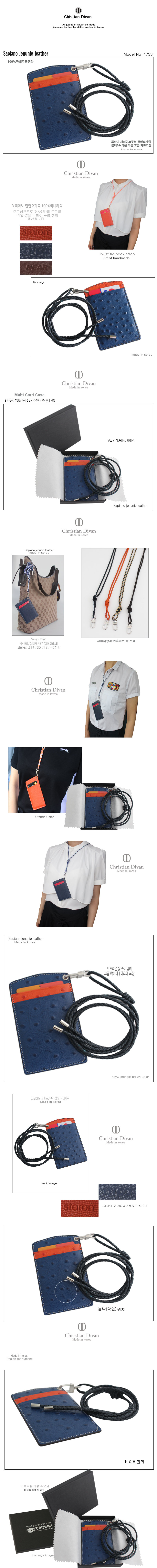 17338005000 copy.jpg