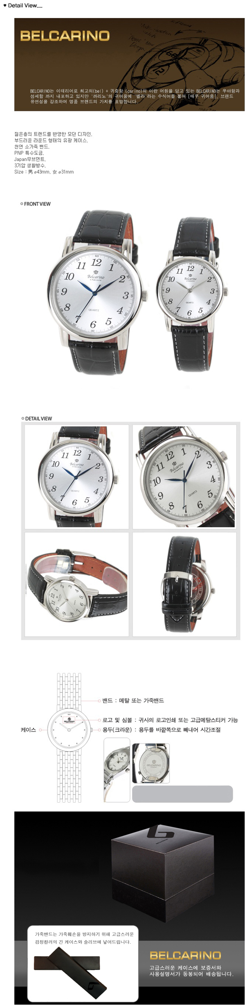 ũ⺯ȯBC6169S MF_2.png