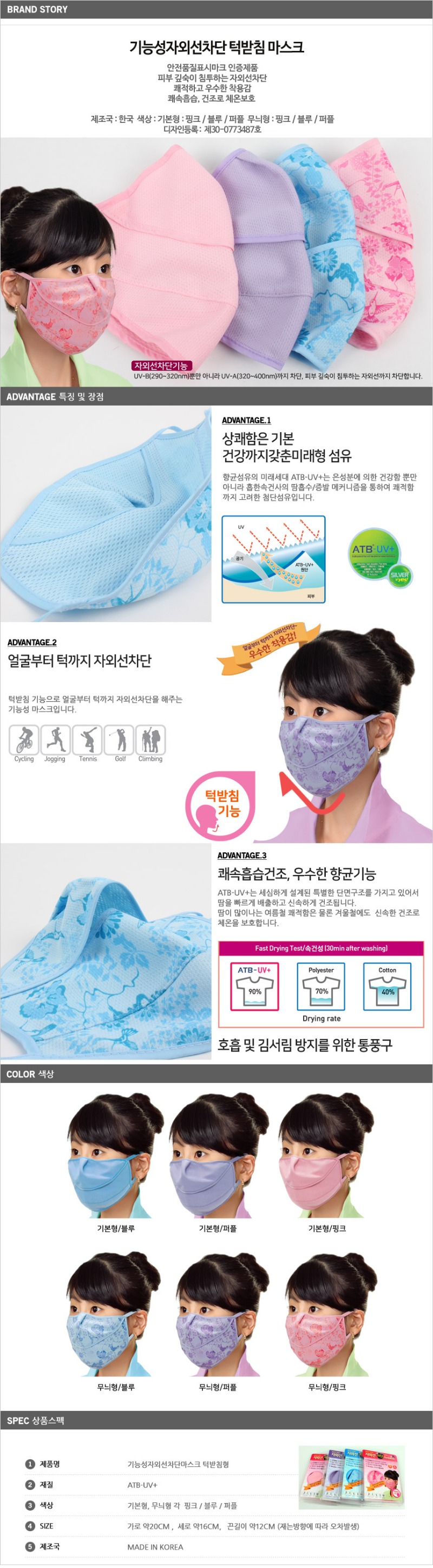 ɼ ڿܼ ιħ ũs.jpg