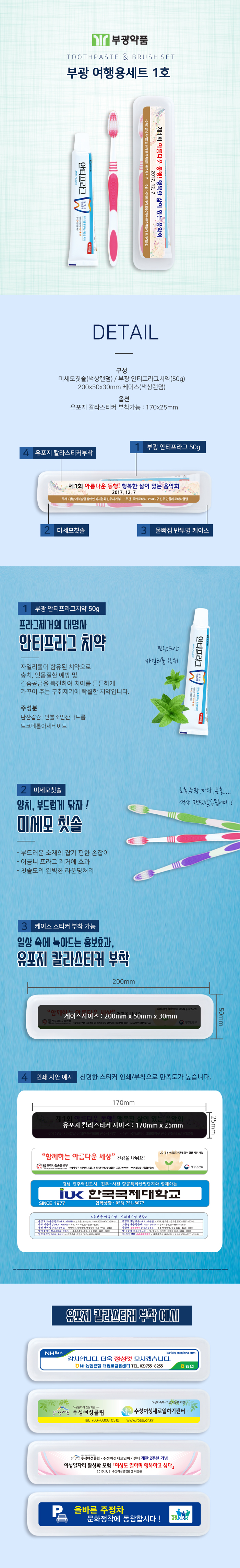 [] α 뼼Ʈ 1ȣs.jpg