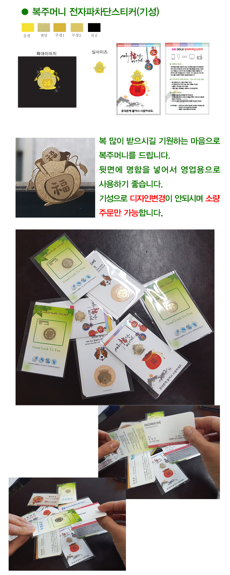 20180220085858_bmanzuju (1).jpg