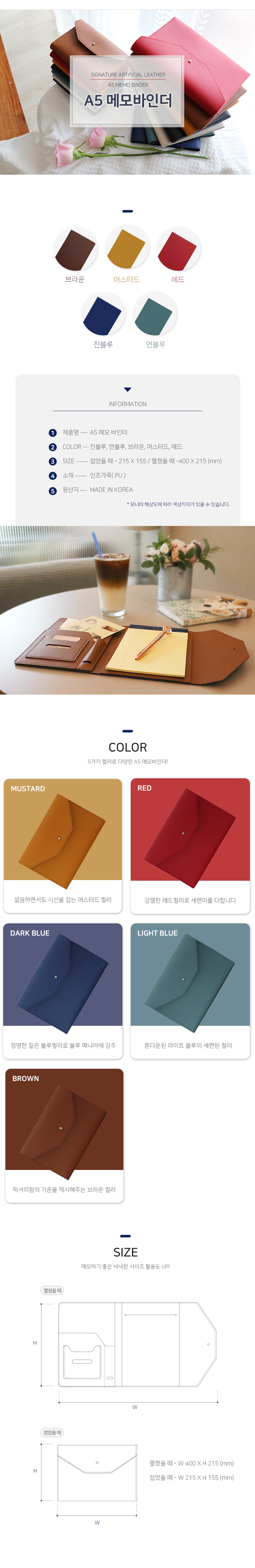 ñ״ó ƼδA5 - μ 2020-1.jpg