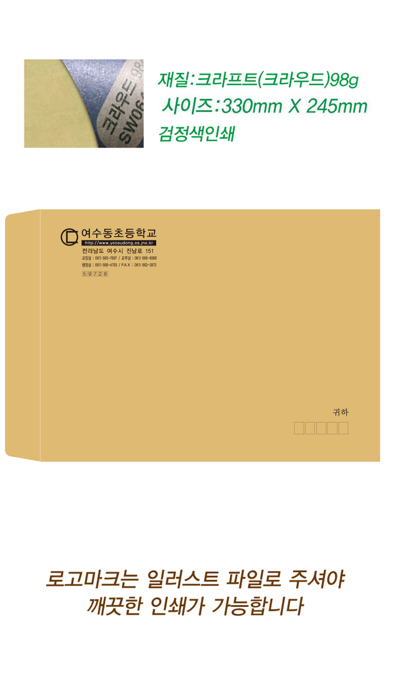 009 1μ ũƮ԰ݴ-2.jpg