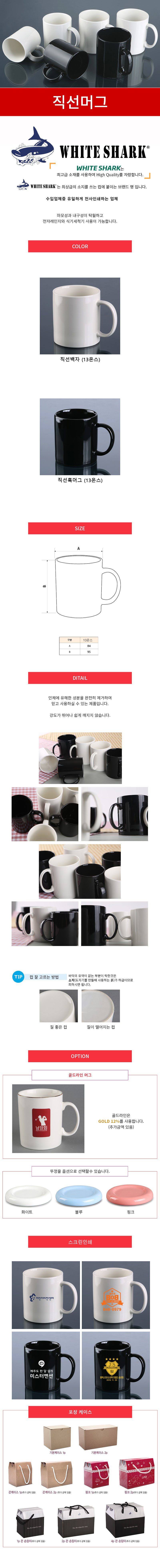 ӱ-, ȭƮ(ũμ - ).jpg