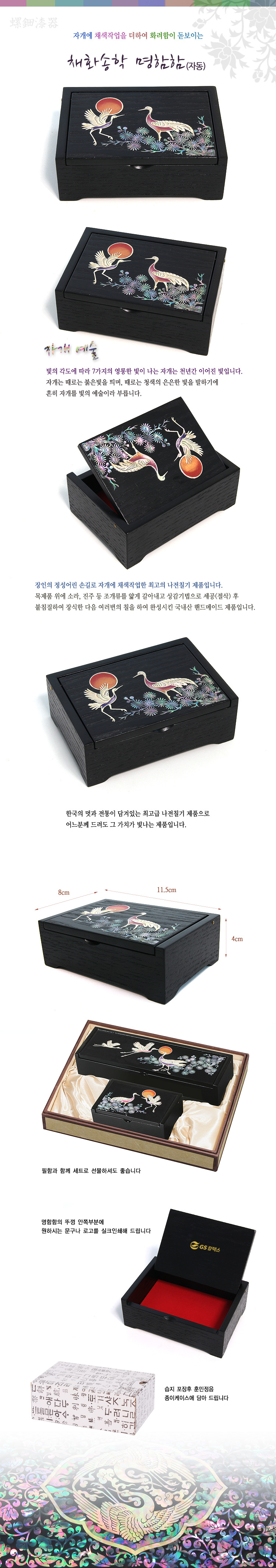 ̹ 01 äȭ  (ڵ).jpg