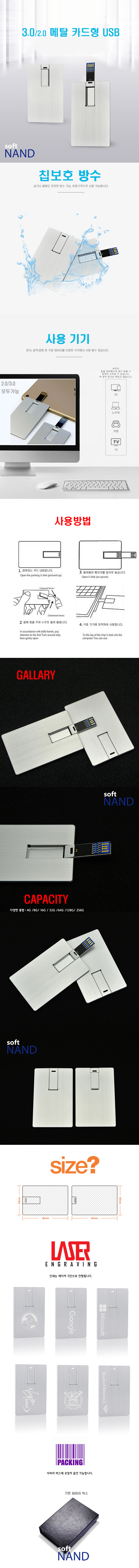 metalcard03-detail (μ,ιٸ,).jpg