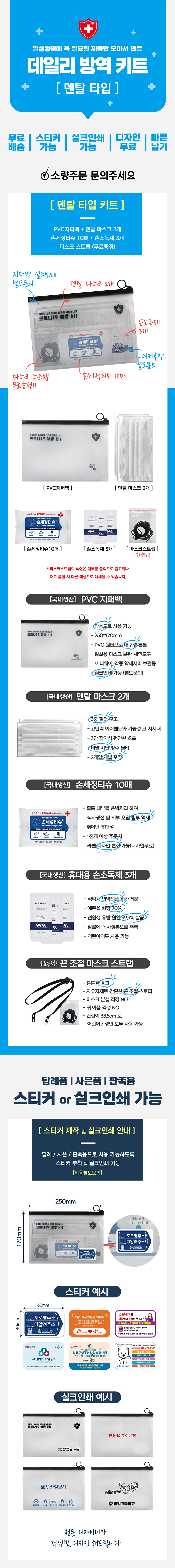 Ż 濪ŰƮ (ռҵ)-01.jpg