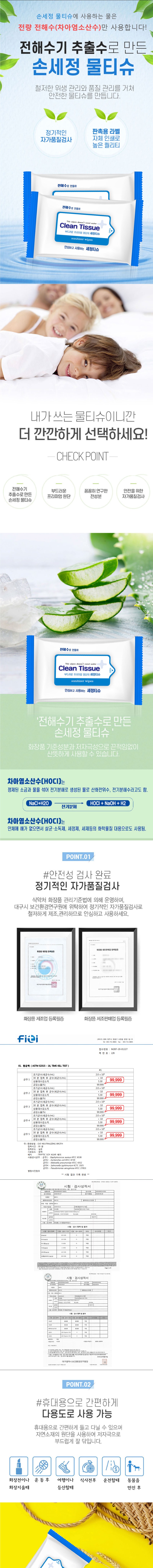 10żռ ߰(900px).jpg