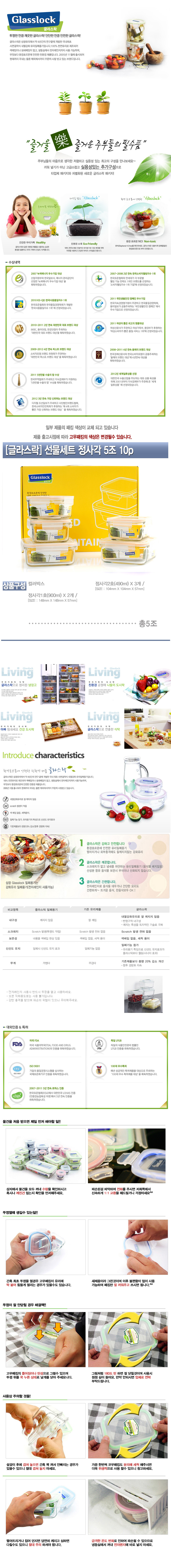 ۶󽺶 5(1,2)Ʈs 纻.jpg