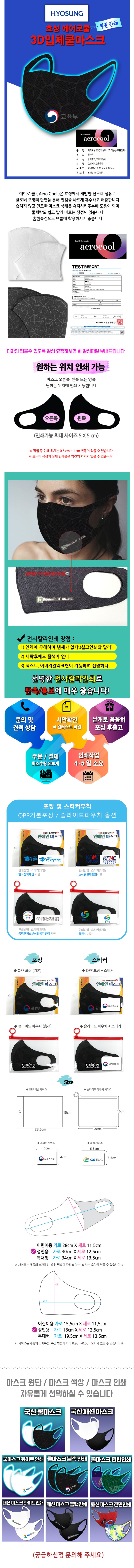  ü 𸶽ũ κμ  ȿ.jpg