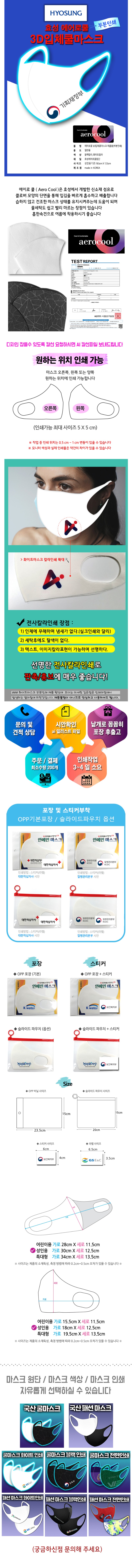  ü 𸶽ũ κμ ȭƮ ȿ.jpg